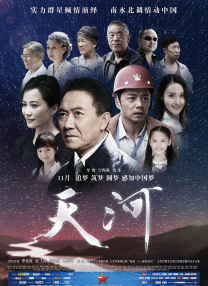 亚洲看看