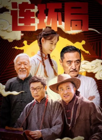 周妍希极品裸体销魂