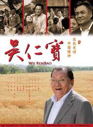 456亚洲人成影院在线观