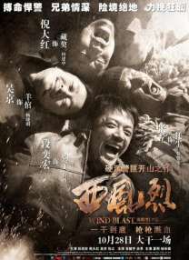 大学生毛片