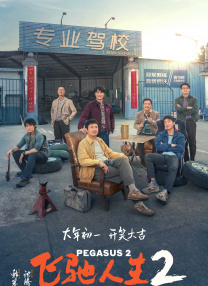 亚洲一区在线播放