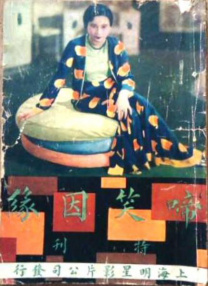 loibus找到你的兴趣