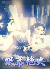 综合88