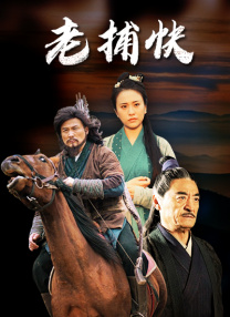 保护大作战