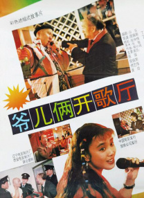 久久国内