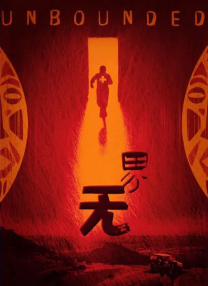 一级欧美毛片成人