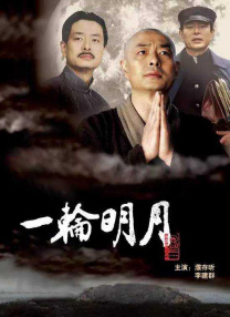 爱情电影二区aqdy鲁丝片1