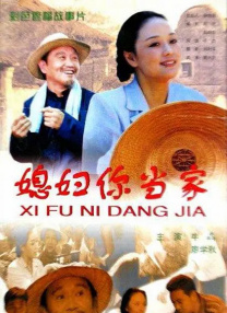 我想把我的乌龟蹭你的扇贝视频