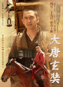 美女一区二区三区