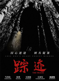 国产日韩一区二区三区
