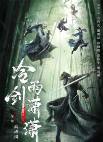 中文字幕精品视频在线观