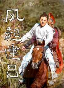 成人免费视频一区