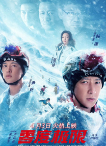 亚洲第一区在线观看