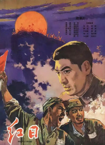 狠狠干2018