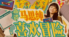 www.国产精品一二区