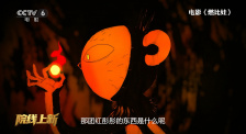 色情杀手
