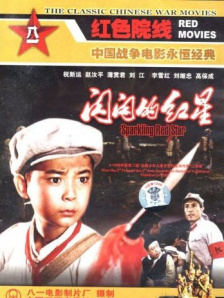 日本波多野结衣电影