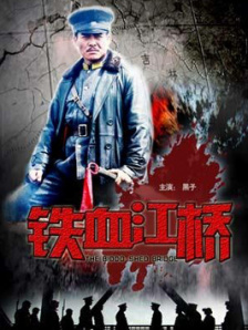 国产精品男男视频一区二区三区