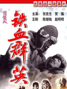 性感的她的内衣