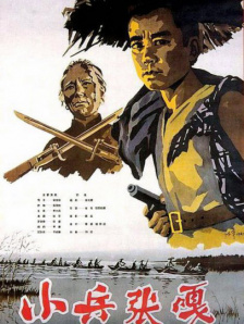 三级亚洲