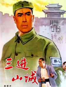 国产精品一区二区三区四区五区