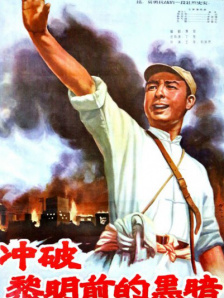 丑闻朝鲜卧室七出之条