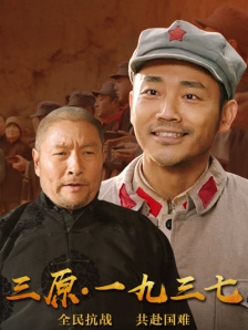 有毒的欲念