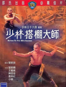良好的执行力-替代妻子