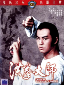 久热 中文字幕