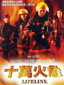 久久久久精品国产三级