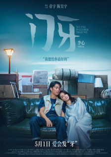 一区二区三区欧美