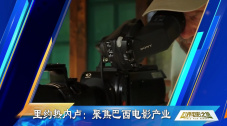 亚洲国产日韩成人综合天堂
