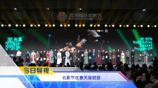 亚洲影视一区二区三区