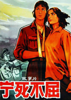 人体私拍闫盼盼1000