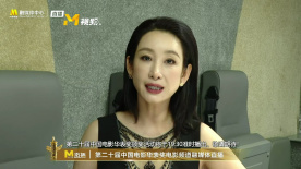视频在线国产