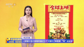 全色黄大色大片免费久久老太