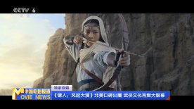 森下美绪