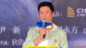 亚洲二区在线观看