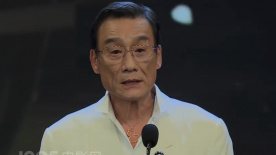 姐姐的朋友3