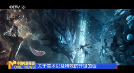 免费观看欧美成人禁片