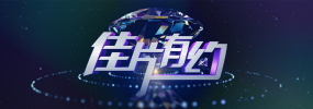 91亚洲精品视频