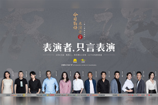 成人私拍福利视频在线