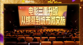 我撩开老师的蕾丝丝袜挺进去