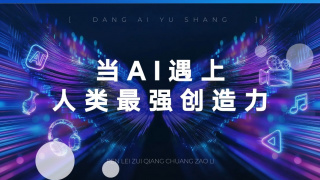久久久久久久综合