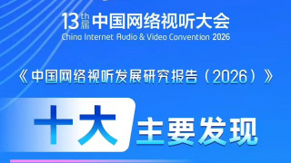 激情综合网五月天