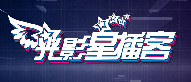 精品福利在线视频