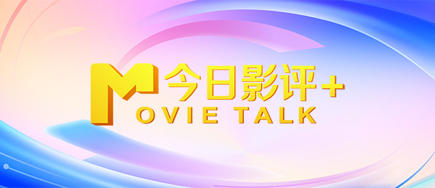 淫乱约会