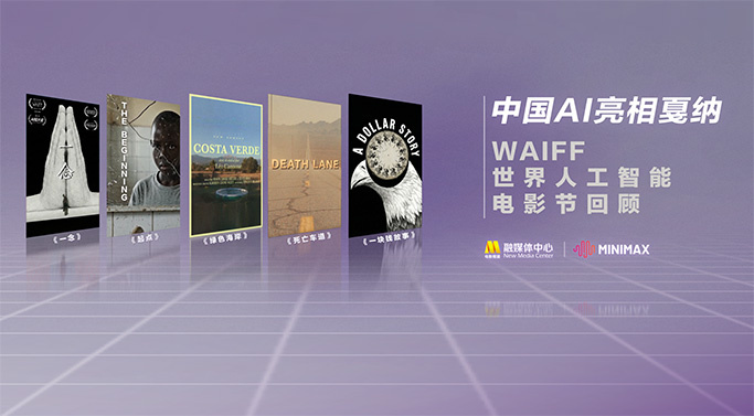 东北女人毛片
