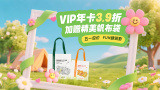 欧美色青